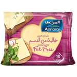 Almarai Cheese Slices (10 Slices) Fat Free Imported